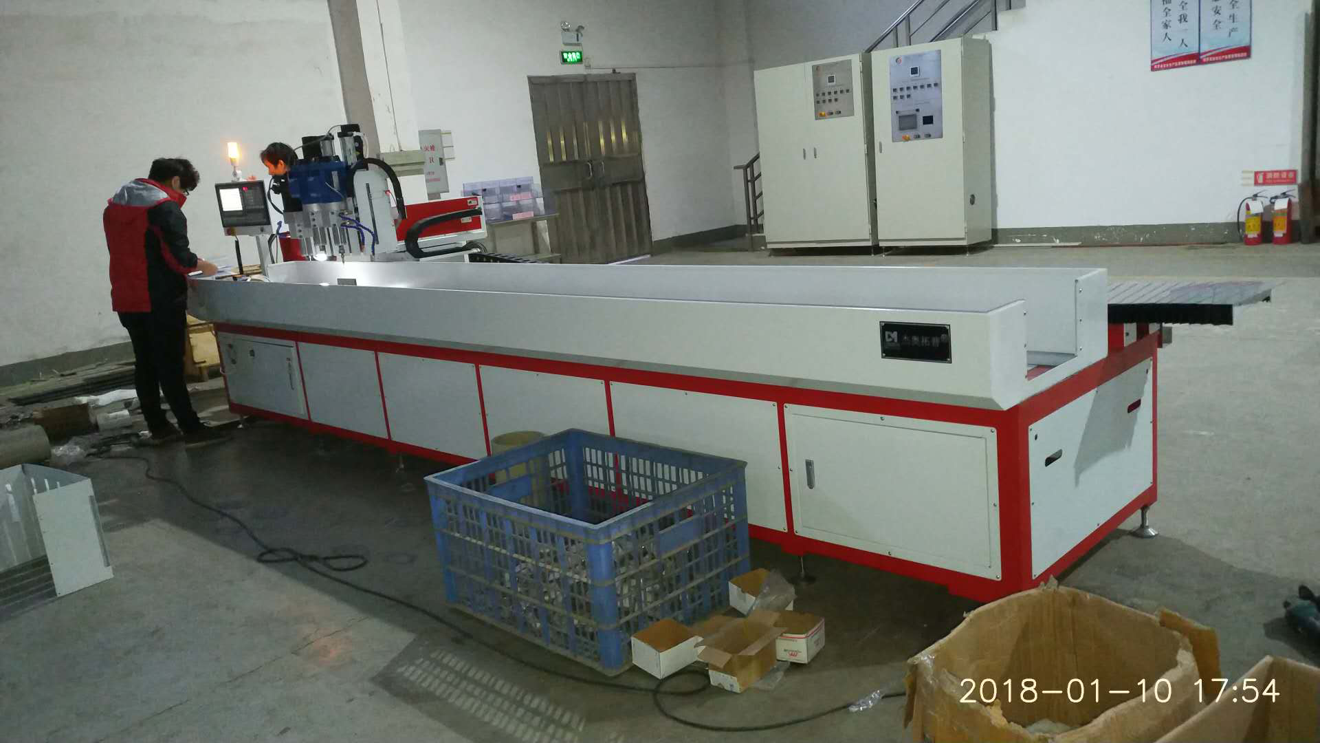 自動鉆孔攻絲機刀庫的故障處理及維護(hù)